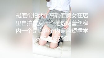 猥琐房东合租房浴室暗藏摄像头❤️偷窥4个年轻女生洗澡