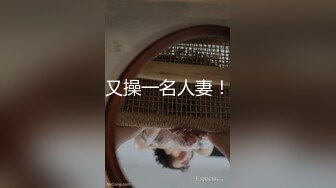 最新门事件大神约学妹女友商场试衣间口交口爆 多视角拍摄8V试衣 (2)