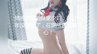 蜜桃传媒 pme-236 小学妹勾引心仪已久的学长-李蓉蓉