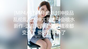 口爆风骚女上位全自动黑丝白嫩大奶女学生 完美露脸