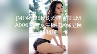 【新片速遞】 ✨魅力女主播一女三男3P打炮，女主被干到嗷嗷叫，喝尿吞精[262MB/MP4/55:47]