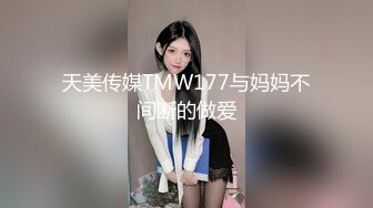 反差婊☸校花骚母狗【小鹿丢了】道具自慰翻白眼 爽到喷水【100v】 (9)