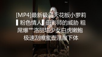 [MP4]千禧传媒 QX003 情欲男技师到府服务 钟宛冰