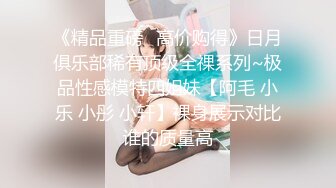 【就是阿朱啊】视频合集【250V】 (95)