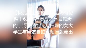 被操到白浆直流的翘臀女郎