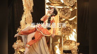 清纯校花学妹 唯美清纯小仙女 真空JK裙服务金主爸爸 坚挺白嫩美乳 超级粉嫩小蝴蝶 白虎美穴被大屌举操到高潮痉挛