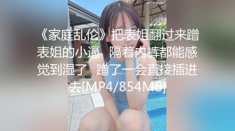 《稀缺重磅㊙️猎奇资源》贵圈万人追踪OnlyFans网红CDTANT闺蜜Ljy解锁私拍3P4P各种淫乱场面令人乍舌第二弹 (7)