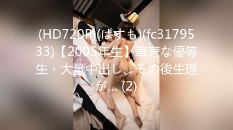 [MP4/648MB]2023-8-10【酒店偷拍】小美女开房约常客，付完钱开操，骑在身上调情吃屌，各种姿势爆操，搞了两发