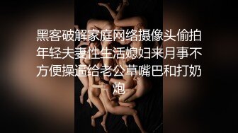 ❤️√极品G奶御姐【脱衣舞乖宝】性感大长腿圆润大奶丰满翘臀全裸骚舞~钢管舞首秀~