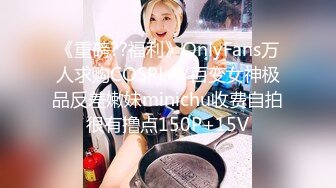 [MP4]STP24393 麻豆传媒 MD0-199 《父女乱情》家庭伦理 婚纱，骚穴，拜别礼 沈娜娜 VIP2209