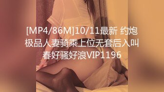 [MP4/1GB]寂寞人妻 林夕 還是上次那個技師 讓他上來吧，姐姐小穴水多嗎，能喝下去嗎 姐姐就多給妳壹些