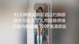 蜜桃传媒PMC080亲兄弟一起干嫩模3P接力赛-孟若羽