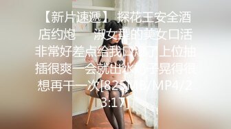 【韩国三级】我善良的新妈妈.My.Good.Old.Stepmom.2019