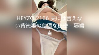 无水印[MP4/578M]11/4 巨乳吊钟奶妹子性经历水晶玻璃棒自慰插穴呻吟声超大VIP1196