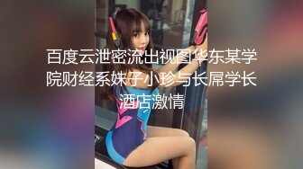 小情人自拍2