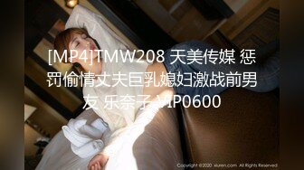 STP22010 91制片厂最新出品 91CM-17 9穿越到王者荣耀的世界第二集 -谢语彤