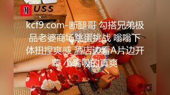 面包房抄底两个漂亮服务员