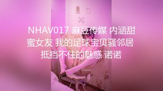 手機直播極品巨乳美女主播和男友啪啪大秀乳交口交換著來喜歡的不要錯過