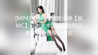 ❤️最新5月无水首发福利！推特SM女王【Hkmistress_some】调教私拍，木乃伊式捆绑女女百合调教龟责榨精责罚