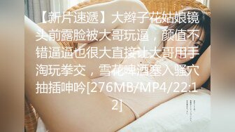 最新推特极品身材【许愿女孩】电弧姬大尺度私拍流出