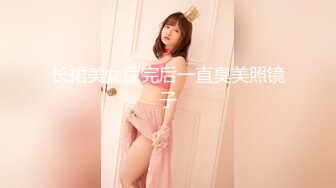 反差女友骚的狠！-性奴-打桩-长腿-教练-黑丝-探花