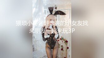 汉奸头发型哥约炮良家少妇宾馆开房啪啪玩花式动作