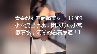 骚逼老婆自慰（三段完）