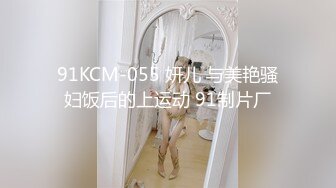 【重弹】顶级约啪大神【dulianmaomao】32岁离异少妇，家中约炮，颇有几分姿色，超近距离镜头舔逼，爆操不止