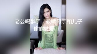 熟妇的大屁股，臀浪真的好看