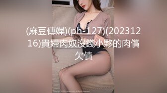 约的年轻女孩3