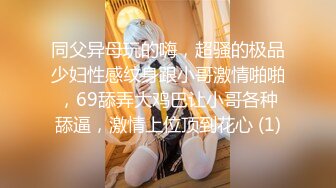 久久99亚洲网美利坚合众国