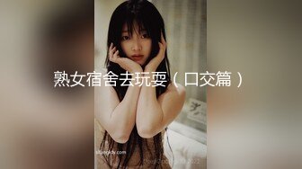 MOGI-091 前回の撮影で処女喪失してから1ヶ月「セックスで気持ち良くなってみたい」と再出演！緊張しっぱなし