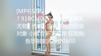 《稀缺☀️极品狠货》字母圈王者级玩家母狗女奴SP界天花板【曙光0521】私拍，露出啪啪道具调教暴力S