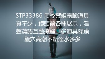 【超美御姐❤️淫荡母G】新晋极品母G，最强3P乱交4P群P淫乱啪 三根大肉棒一起吃 场面淫乱