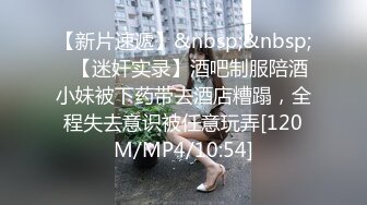 很有韵味的骚气主播【九狸 】 【25V】 (18)