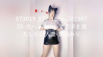 后入女友-高颜值-人妻-足交-上传-大神-良家-对白