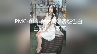 【新片速遞】 麻豆传媒 MD-0265 丰满汽车女销售的车震推销-莫夕慈[757M/MP4/28:26]