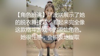 [MP4/ 1.95G]&nbsp;&nbsp;名模身材，高颜值女友黑丝开档大秀身材各种诱惑给男友含大屌女上位操逼