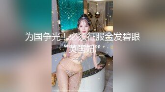 把女朋友操爽了