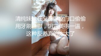 18岁极品学妹【小困泡芙】发育良好~大屌男无套内射~爽晕了，阴毛长，被干得如痴如醉 (4)