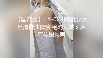 沙发弹性好啪啪顶到底 浪女销魂娇喘不断