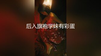 大奶颜值美女【小车模】【63V】 (67)