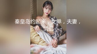 [MP4]温柔型高颜值甜美女神，开档肉丝美腿，翘起屁股掰穴，跳蛋震动肥穴，手指扣弄低低呻吟，近距离特写诱惑