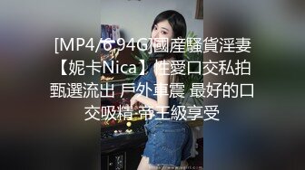 JK猫耳少女强推！推特21万粉极品美少女潮吹萝莉公主【兔崽爱喷水】订阅私拍②，可盐可甜各种制服人前户外露出道具紫薇喷喷喷