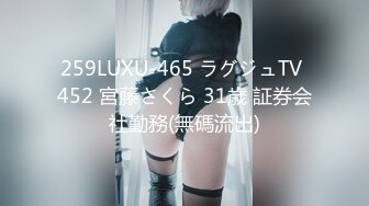 292MY-568 沢口りん 2