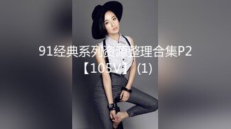 精集各种可爱的骚母狗小女友们爱爱啪啪人傻B紧又爱玩 NV 一期[112P/1.44G]