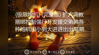 [2DF2] 杏吧&amp;天美传媒联合出品国产av佳作之关爱残疾人的性爱天使 口交上位骑乘各种贴心姿势服务[MP4/134MB][BT种子]