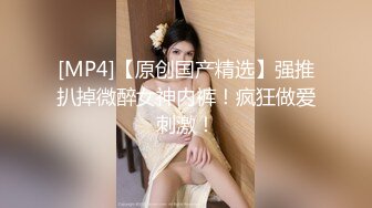 公园女厕全景偷拍女神级的少妇人美B也美