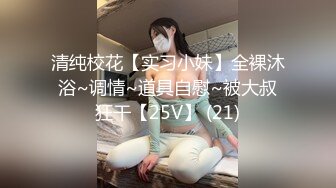 超強国产野战-白天林间小路上撩起裙子就干.还在电动车上做.各种姿势.值得一学