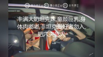 漂亮大奶小姐姐 身材丰满皮肤白皙 吃鸡乳交 被无套中出 美乳哗哗 内射 鸡吧用嘴清理的干干净净